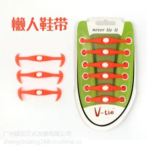 v-tie***产品 硅胶懒人鞋带牛角工字型鞋带创意产品礼品地摊外贸货源