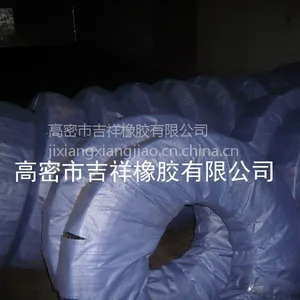 【叉车轮胎4.00-8NHS/工业车辆轮胎4.00-8 拖车轮胎 全新正品】