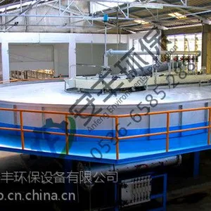 安丰 新型浅层气浮机 高效节能的水质净化设备