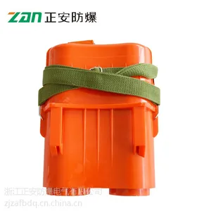 【正安防爆】ZYX30隔绝式压缩氧气自救器 煤矿用防爆自救器