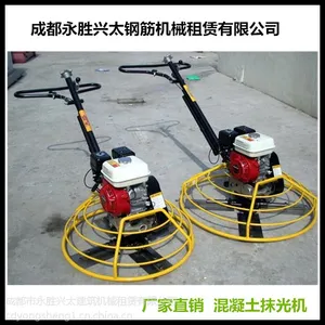 ��Ӧ������Ĩ���·��Ĩ�����·ĥ����� �ײ��� �ٶȿ�ɶ���ʤ��̫