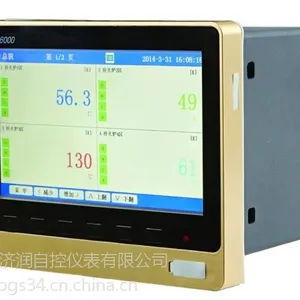 济润HR-3200触摸屏真彩无纸记录仪