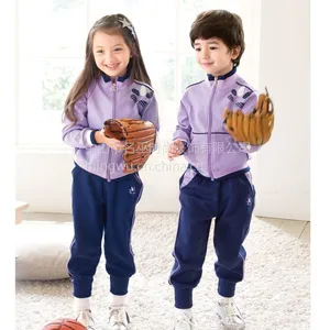 私立幼儿园冬季园服套装批发东莞幼儿园英伦款幼儿园纯棉园服套装材质***不掉色符合教育局检测标准