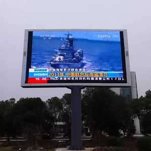 聚能光彩恩施户外P6全彩广告屏每平米价格,湖北恩施商场小区酒店装户外P6的效果