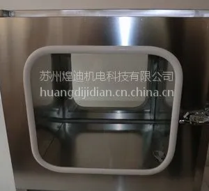 煌迪机电热销CDC-PT百级净化车间201内径800机械连锁传递窗 无尘车间机械互锁传递窗