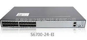 供应华为S6700-24EI 万兆企业级核心交换机