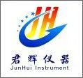 深圳市君辉电子有限公司