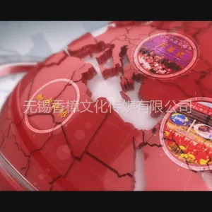 供应无锡企业广告宣传片制作