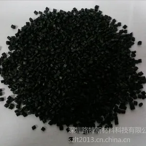 供应贵州江西福建抗车辙剂