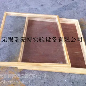 供应昆虫标本盒 植物标本盒 动物标本盒 针插标本盒