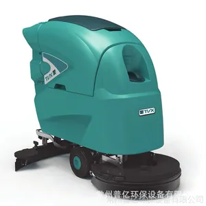 TVXȫ�Զ�����ʽϴ�ػ�T55/50BT �����̳�������ϴ�ػ�