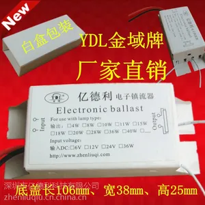 YDL������ɱ���Ƶ���������̫���ܵ���������ֱ������������12V24V