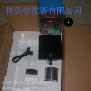 供应STM-IV斯托默粘度计