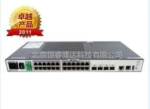 供应华为HUAWEI华为S5700-24TP-SI(AC)三层可堆叠千兆以太网交换机
