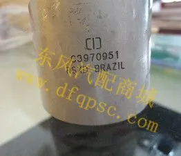 源头直供东风天龙康明斯ISLE连杆衬套_C4944137/C3970951