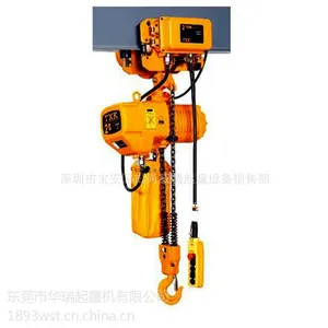 �����綯������«|������������|�������ػ�|2T�綯��«