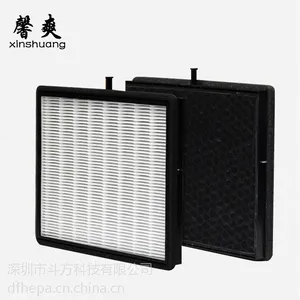 批发空调滤清器途观汽车三滤空调滤芯******
