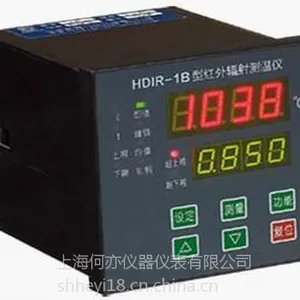 HDIR-1B型红外测温仪