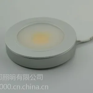 COB明装式LED橱柜灯超薄橱柜灯厂家直销,光都照明