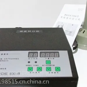 美利斯玻璃水汽车用品