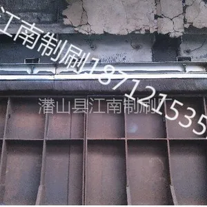 ���սỷ�����ˢ�ܷ⡿�������̨���������ܷ��ˢ��Ǳɽ����ˢҵ