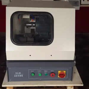 SQ-100�������ؽ����и�����������и��