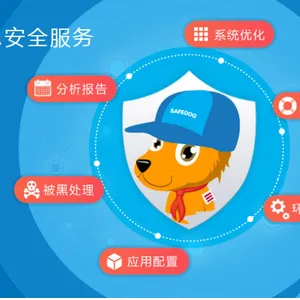 厦门服云信息科技有限公司
