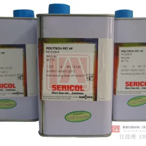 供应免处理丝印PET油墨 英国色丽可 PET558HF缓干剂 无卤素 符合RoHS和PAHs标准