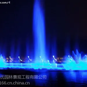 信阳喷泉厂家。信阳喷泉价格。信阳音乐喷泉。信阳程控喷泉15560139499
