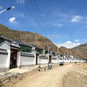 程浩供应兰州武威酒泉嘉峪关太阳能路灯农村太阳能路灯