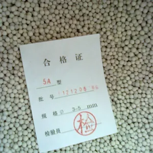 ��Ӧ�Ϸʰ��ֽ� ����¯�����ֽ� ����ý