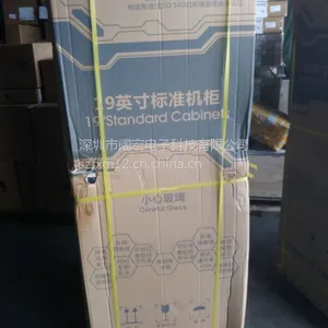 图腾机柜G36042H湖南代理商
