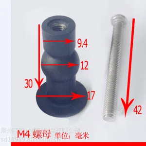 厂家专业生产各种型号水箱水浴马桶配件 马桶膨胀螺丝螺栓杂件