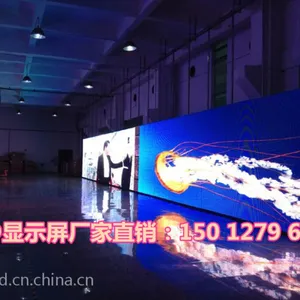 室内15平方的全彩LED显示屏用什么型号