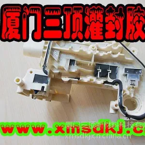 供应环氧AB胶 灌封胶 电阻包封 福建灌封胶 AB胶厂家