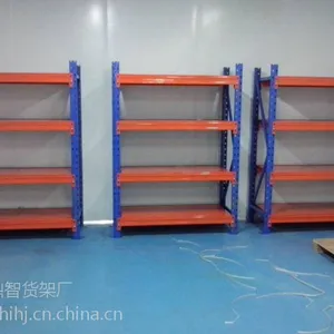 供应定做仓储货架 物流货架 冷库货架 重型仓储货架