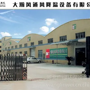 酸雾净化塔 酸气处理塔 玻璃钢净化塔厂家 不锈钢净化塔生产