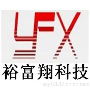 ��˾logo