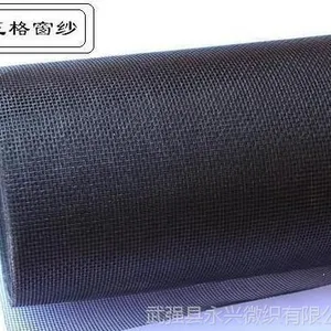 批发正格15X17防尘玻璃纤维纱窗窗纱/防蚊虫玻纤隐形纱网