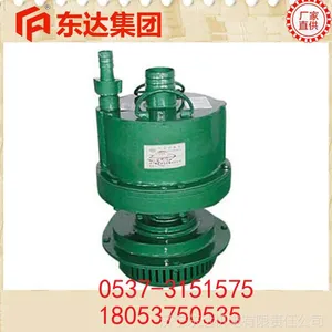 FQWϵ�п��÷綯Ǳˮ�ñ���ȫ˵�����