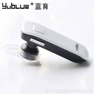蓝育YU-313双声道蓝牙4.1耳机迷你无线蓝牙耳机批发零售