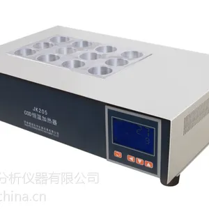 COD恒温加热器JK205-A 定时功能