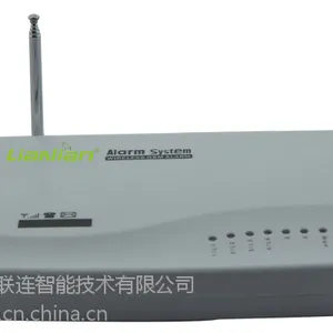 广东联连智能家居 无线防盗报警控制器主机 家用防盗报警器主机