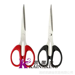 永生花制作工具 高端保鲜花礼盒必备工具 永生花制作材料 剪刀