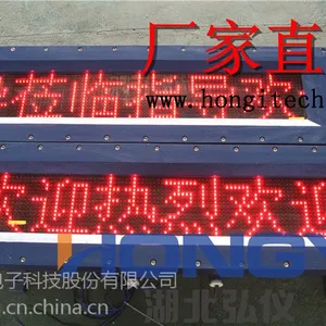 深奥图AW-LED型隔爆型电子LED显示屏供应厂家