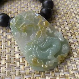 精雕冰种飞龙在天正品缅甸翡翠吊坠