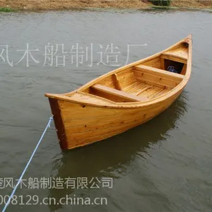 江苏木船厂,尖式船,木质船,有现货,可定制