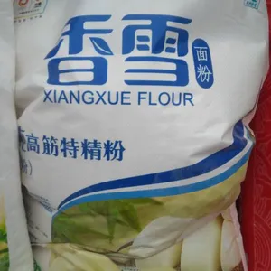 专业为黑龙江中高端企业后勤部门,学校,机关等单位提供25公斤香雪***面粉