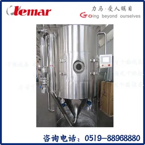 ��������-�ػơ��󶬡����ֽ������������ZLPG-200����ҩ�������������豸����