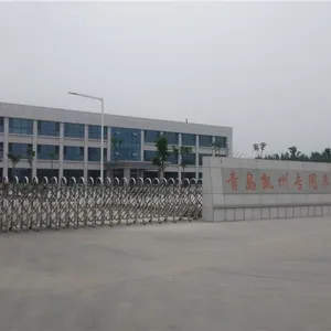 青岛雅凯汽车工贸有限公司